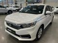 2024 Honda Amaze 1.2 Trend