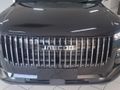 2025 Jaecoo J7 1.5 TDGI SHS DHT (Phev)