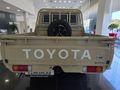 2026 Toyota Land Cruiser 79 2.8 GD-6 Double-Cab