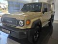 2026 Toyota Land Cruiser 79 2.8 GD-6 Double-Cab