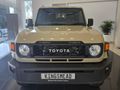 2026 Toyota Land Cruiser 79 2.8 GD-6 Double-Cab