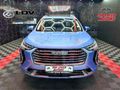 2022 Haval Jolion 1.5T Super Luxury Auto