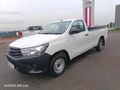 2025 Toyota Hilux 2.4 GD Single-Cab
