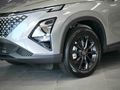 2026 Omoda C5 1.5T Style X