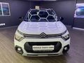 2026 Citroen C3 1.2 Max (61kW)