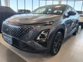 2026 Omoda C5 1.5T Style X