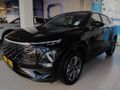 2026 Omoda C5 1.5T Street Plus