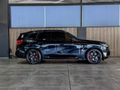 2025 BMW X3 xDrive M50 M Sport Pro