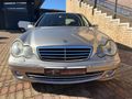 2005 Mercedes-Benz C-Class C 220 CDi Avantgarde Auto