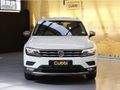 2021 Volkswagen Tiguan Allspace 1.4 TSI Comfortline Auto (110kW)