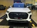 2026 Chery Tiggo 9 2.0T Vanguard AWD