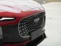 2026 Lepas L4 1.5T Pantera Auto