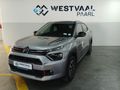2026 Citroen Basalt Max 1.2T Auto
