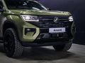 2026 Volkswagen Amarok 3.0 TDI V6 184kW 4Motion Panamericana Auto Double-