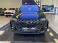 2026 Chery Tiggo 7 Pro 1.5T CSH Ultra DHT (Phev)