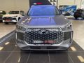 2026 Chery Tiggo Cross 1.5T Me DCT Auto