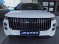 2026 Jaecoo J7 1.5 TDGI SHS DHT (Phev)