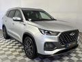 2023 Chery Tiggo 8 Pro Max 2.0 TGDI Executive DCT