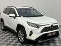 2021 Toyota RAV4 2.0 VX Auto