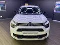 2026 Citroen Basalt Max 1.2T Auto
