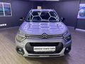 2026 Citroen C3 1.2T Max Auto