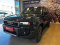 2025 Toyota Land Cruiser Prado VX-R 2.8GD Auto