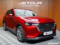 2023 Mazda CX-60 2.5 L Dynamic Auto