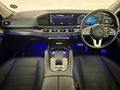 2020 Mercedes-Benz GLS 580
