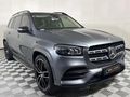 2020 Mercedes-Benz GLS 580