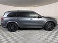 2020 Mercedes-Benz GLS 580