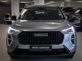 2026 Haval Jolion 1.5T City Plus DCT
