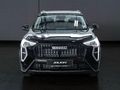 2026 Haval Jolion 1.5T City Plus DCT