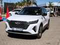 2024 Chery Tiggo 7 Pro 1.5T Executive CVT