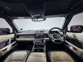 2022 Land Rover Defender 110 D300 HSE X-Dynamic
