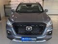 2026 Changan Hunter 2.0D CE 4x4 Double Cab Auto