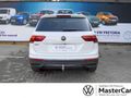 2025 Volkswagen Tiguan Allspace 1.4 TSI Life DSG Auto