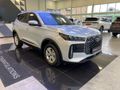 2026 Chery Tiggo Cross 1.5 Lit CVT Auto