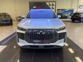 2026 Chery Tiggo Cross 1.5 Lit CVT Auto
