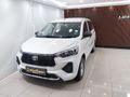2025 Toyota Rumion 1.5 S