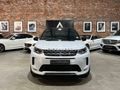 2020 Land Rover Discovery Sport 2.0D HSE R-Dynamic | D180
