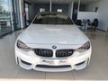 2017 BMW M4 Coupe Competition Auto