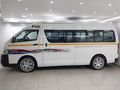 2021 Toyota Quantum 2.5 D-4D Sesfikile 16-seat