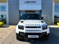 2025 Land Rover Defender 110 D350 X-Dynamic HSE