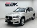 2014 BMW X5 xDrive30d Design Pure Auto