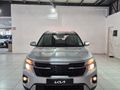 2025 Kia Seltos 1.5 LS