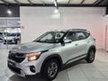 2025 Kia Seltos 1.5 LS