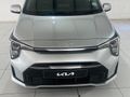 2025 Kia Picanto 1.2 EX Manual
