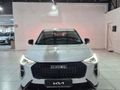 2025 Haval Jolion 1.5T City