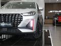 2025 Jetour X70 Plus 1.5T Momentum