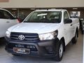2026 Toyota Hilux 2.4 GD Single-Cab